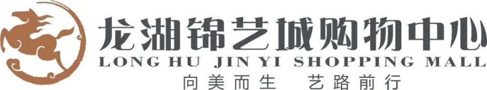 本赛季至今，库杜斯各项赛事出场27次，打进13球并送出2助攻，队内仅次于13球5助攻的鲍文。